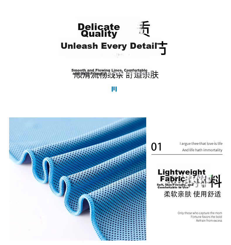 Peak Unisex Cooling Towel Quick-Dry Breathable Sweat-Absorbent Outdoor Sports Towel for Swimming Running Basketball Gray 16