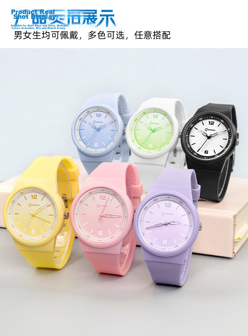 GEORGCOUNT College Style Student Watch Girls Boys Silent Quartz Exam Time-Only Children's Watch 5