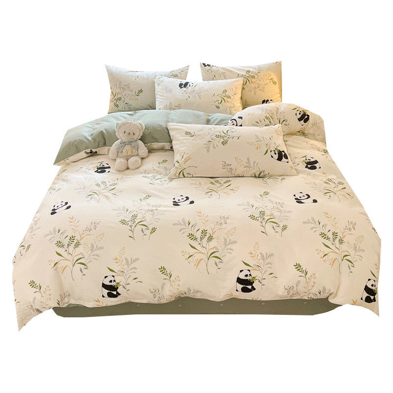 MUJI 100% Cotton Duvet Cover 150x200cm Single Student Dorm Bedding