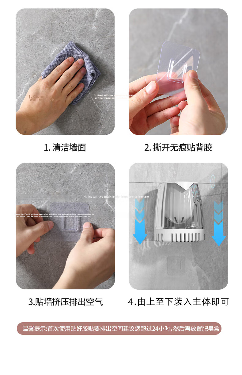 Grace Toilet Brush with Base, Wall-Mountable, Drip-Dry, No Water Accumulation, Bathroom and Squat Toilet Cleaner, No Dead Angles 19