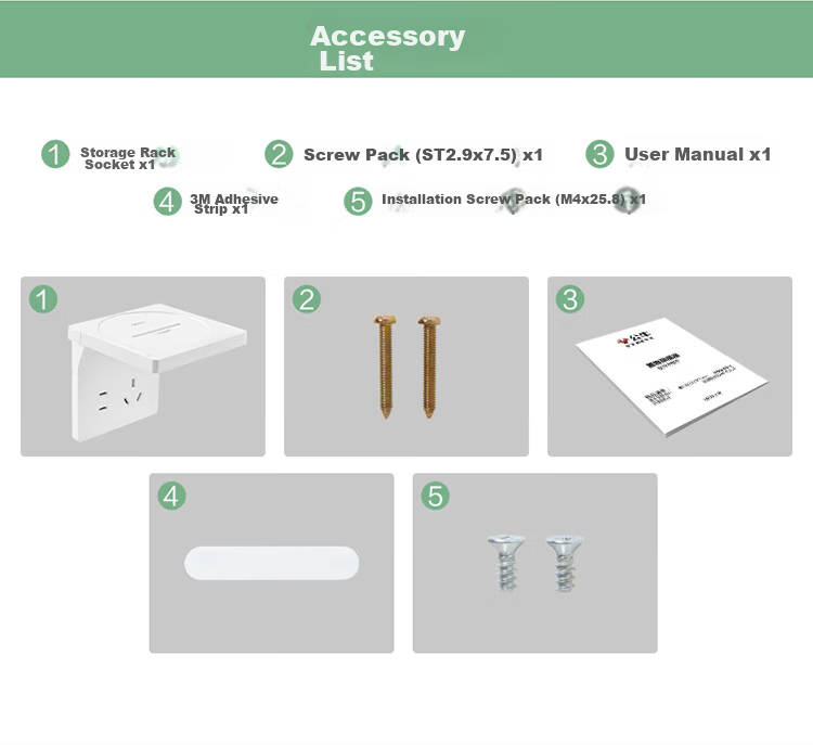 BULL Switch Socket Five-Hole Socket Camera Router Bracket Storage Rack Socket GTA03 Twilight White 16