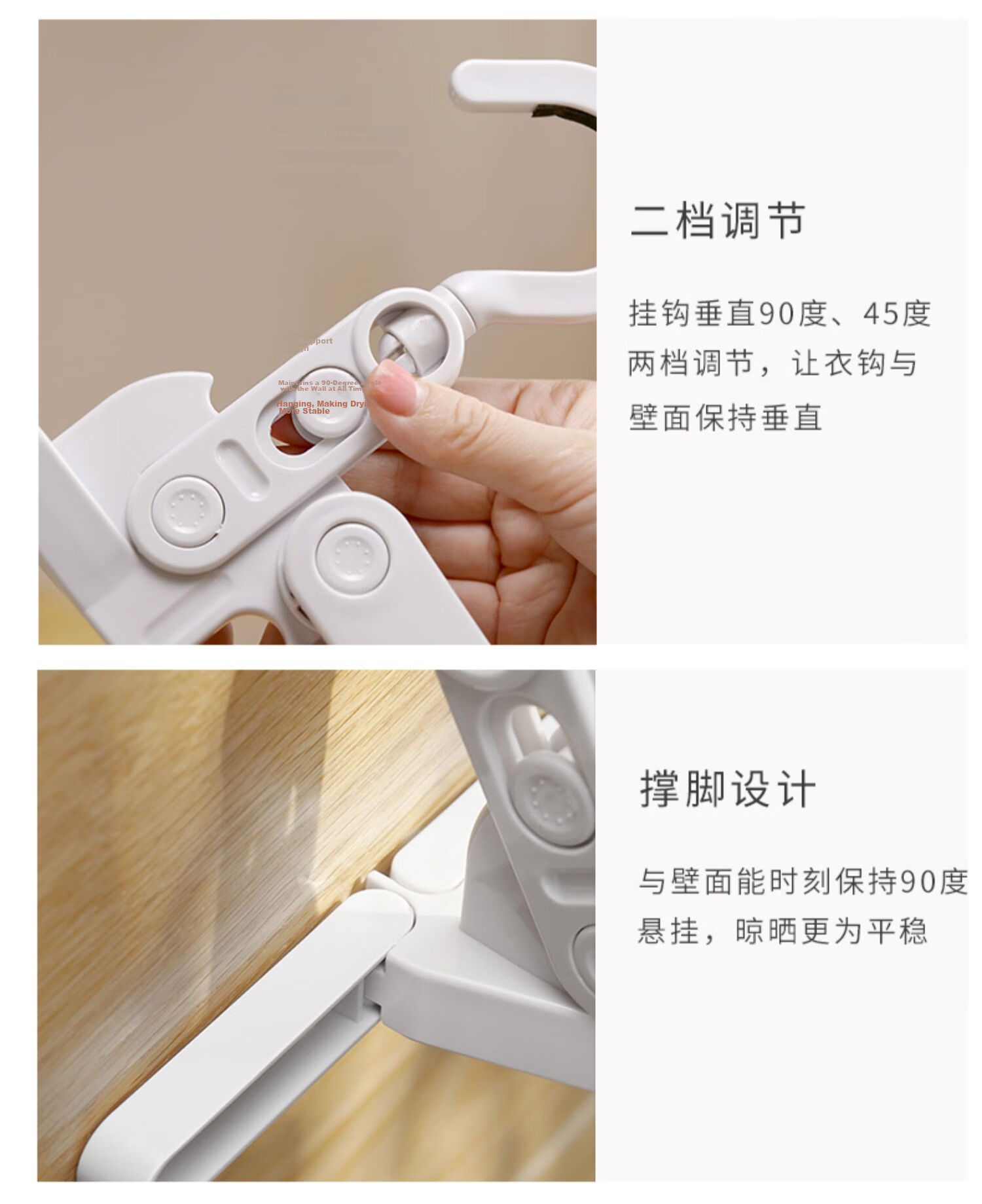 Jiebi Portable Foldable Clothes Hanger 2-Pack Five-Hole Travel Hotel Drying Rack 6