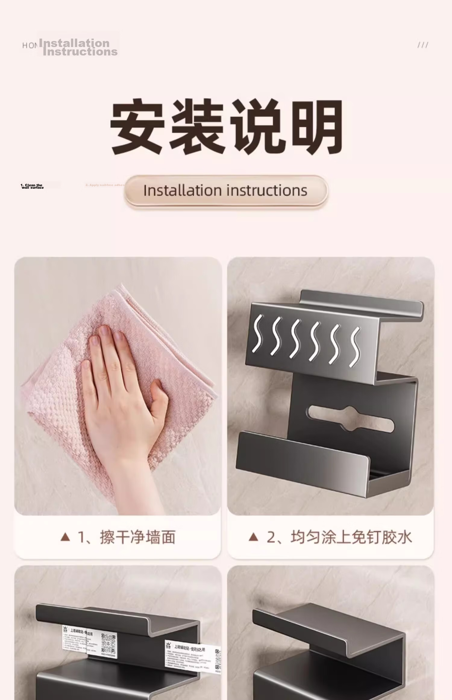 YOUQIN Wall-Mounted Toilet Paper Holder Bathroom Tissue Box No-Drill Paper Towel Rack 13