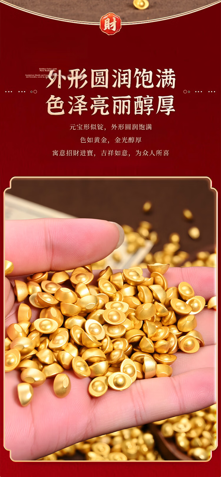 BinYue Solid Mini Yuanbao Figurines Mini Yuanbao Copper-Zinc Alloy Yuanbao Treasure Bowl Decorations Props 100 Pieces Set 3