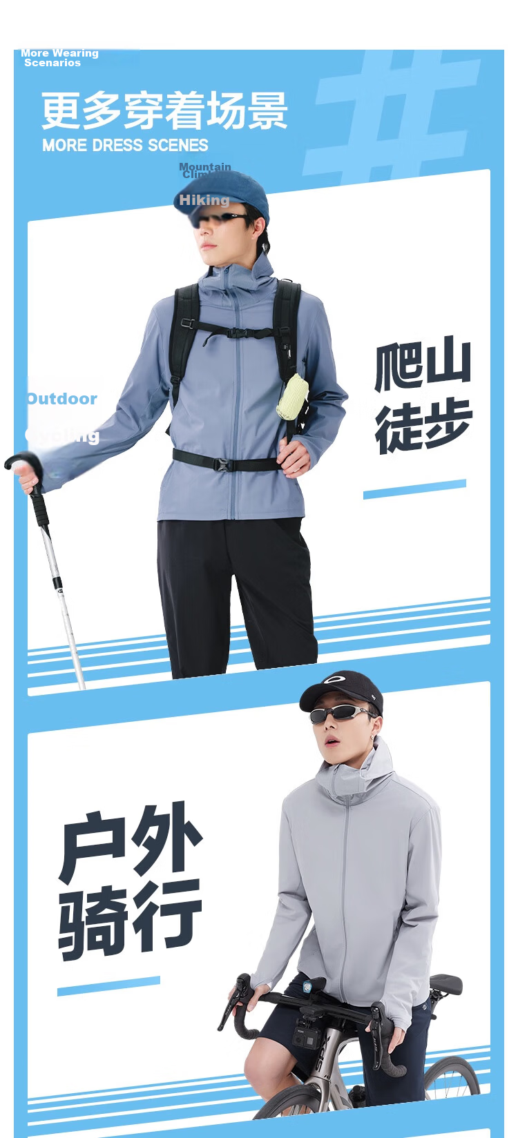 JD Original Sun Protection Clothing for Men, Ice Silk Cool-Feeling UV Protection Sunscreen Jacket for Men And Women, High-End Sun Protection Coat, Light Gray, M 12