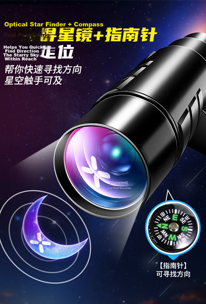 Osage Astronomical Telescope Kids Toy for Boys and Girls Ages 7-14 Beginner Birthday Gift 2
