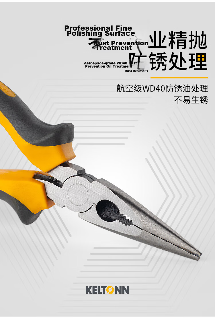 KELTONN KT1016 6-Inch Needle Nose Pliers Electrician Pliers Flat Nose Pliers Gripping Tool 3