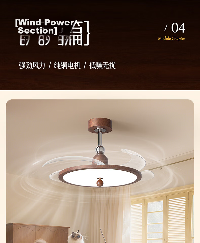 Kuka Invisible Ceiling Fan Light for Living Room and Dining Room Silent Fan Light Vintage Rod Style - Offline Voice Control [Installation Included] 12
