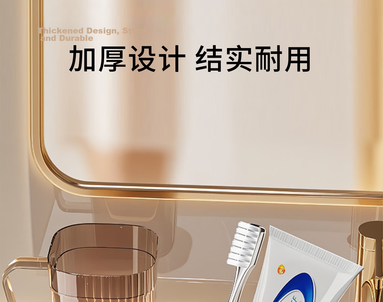 Baoshi PP Mouthwash Cup and Toothbrush Holder Set of 2, Dual-Color Couples and Kids Travel Portable Cups with Smooth Rounded Rim, No Burrs 7