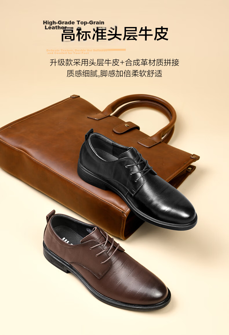 HLA Men's Business Casual Derby Dress Shoes Spring Summer H135/H171 Black Size 40 7