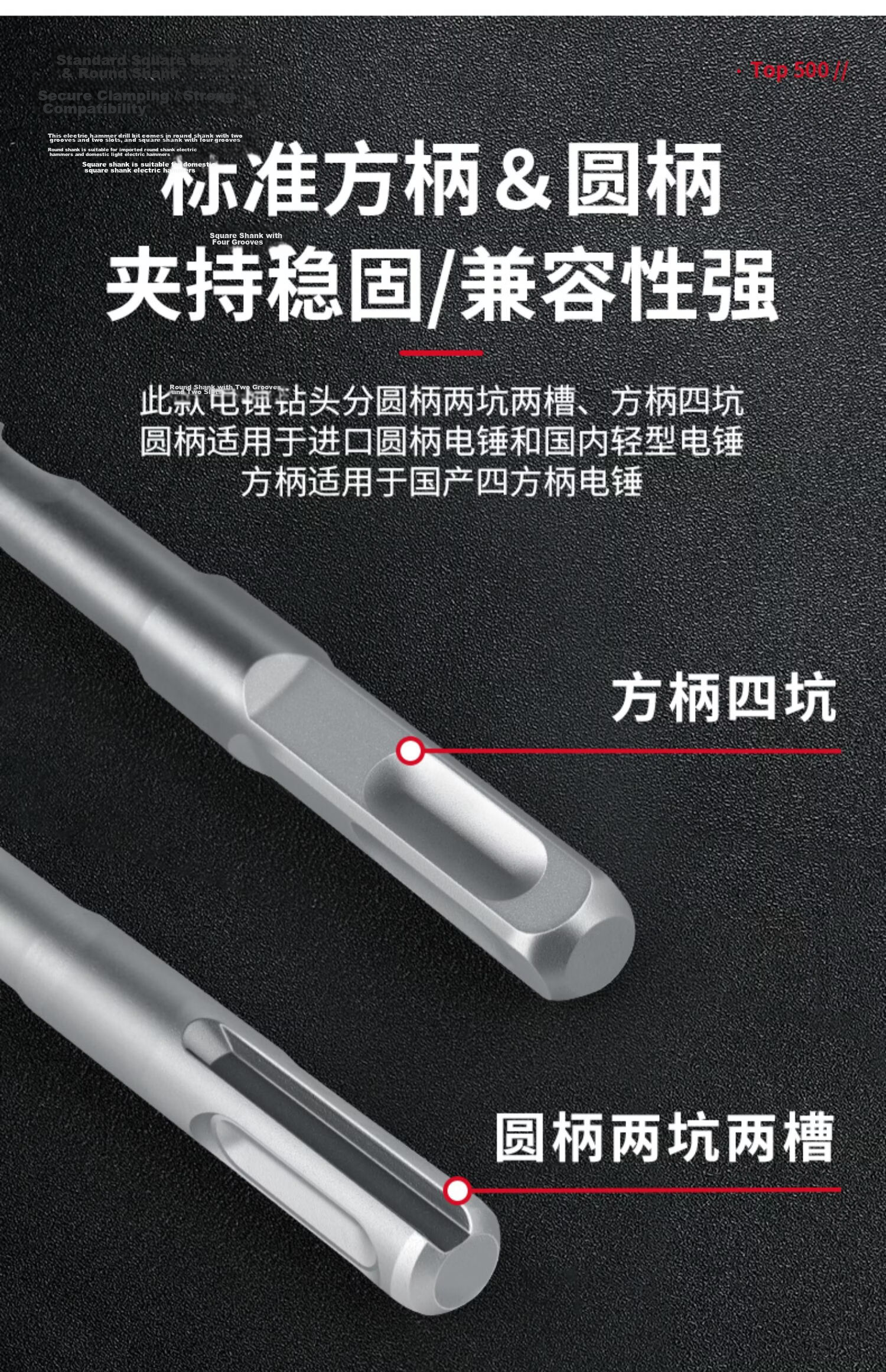 Jintian Square Shank Four-Flute Rotary Hammer Drill Bit Concrete Rebar Drilling 6x140mm Cross Four-Blade [Square Shank] 18