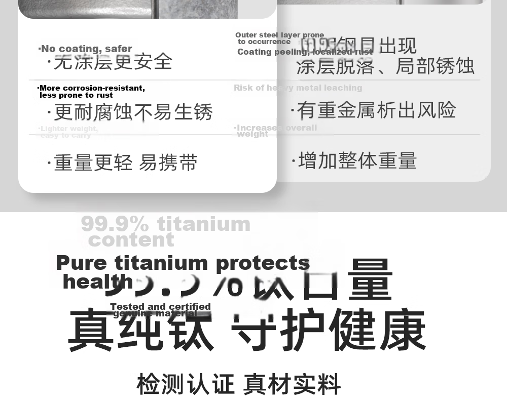 FGA Fugang Children's Day Insulated Drinking Bottle Infant Baby Small Age Milk Powder Pure Titanium Anti-Choking Straw Pink 12