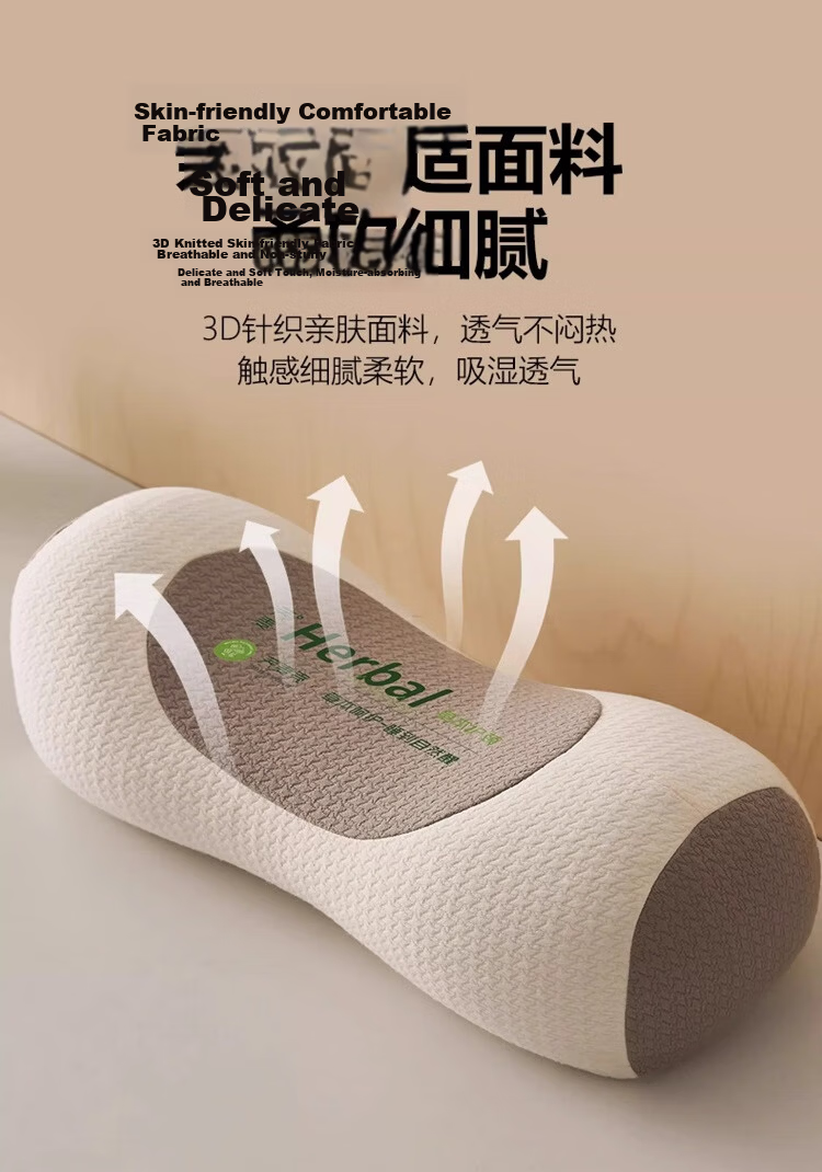 J.Sir Buckwheat Neck Pillow Cervical Support Pillow Adult Deep Sleep Round Traction Pillow 8