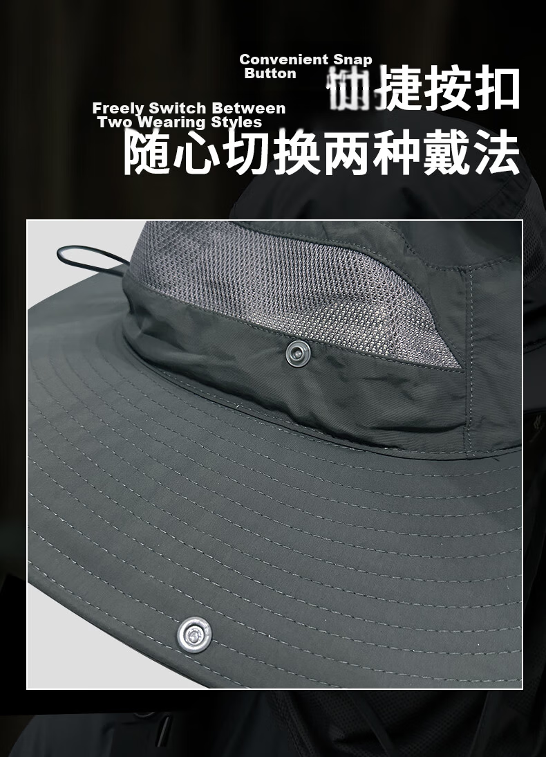 Tactical Bird Light Blade | Lightweight Quick-Dry Summer Sun Protection Hat Men's Sunshade Benny Fisherman Hat UV Outdoor XL 18