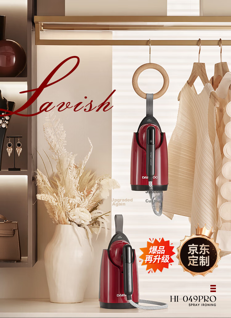 DAEWOO JD Custom Flash Sale Home Garment Steamer Electric Iron Portable No-Storage High-Pressure Large Steam Desktop Handheld Garment Steamer HI-049PRO 4