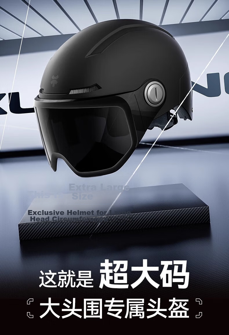 Phoenix Electric Vehicle Helmet Unisex New National Standard 3C Certified Safety Helmet Four Seasons Universal Winter Warm Anti-Fog Electric Scooter Motorcycle Half Helmet Large Size 3C Matte Black +  3