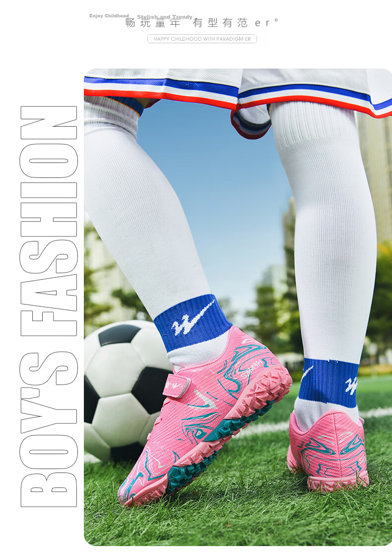 Shuangxing Kids Soccer Shoes TF Turf Studs Non-Slip Wear-Resistant Youth Student Training Match Sneakers Light Blue Size 35 48