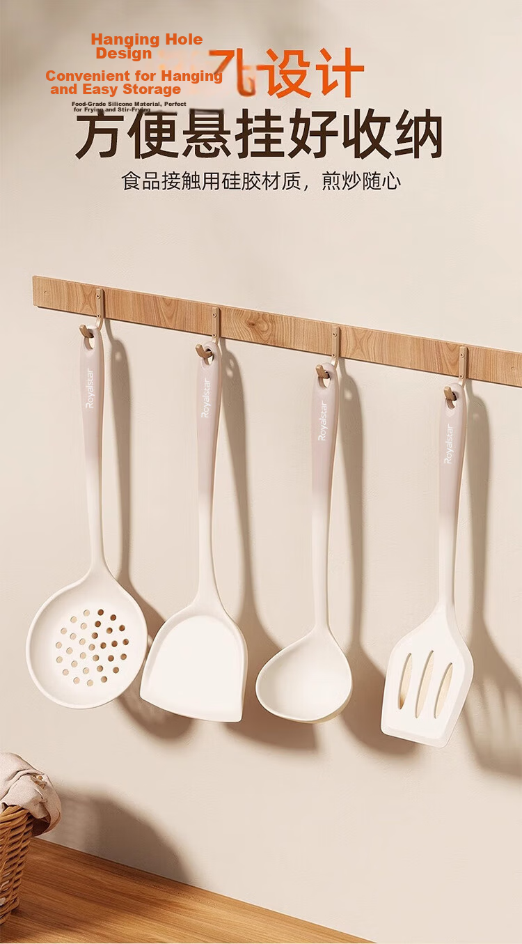 Royalstar Silicone Spatula Set of 3, Non-Stick Cooking Utensils, Household Turner, Soup Ladle, Slotted Spoon, Food Grade, Dishwasher Safe 13