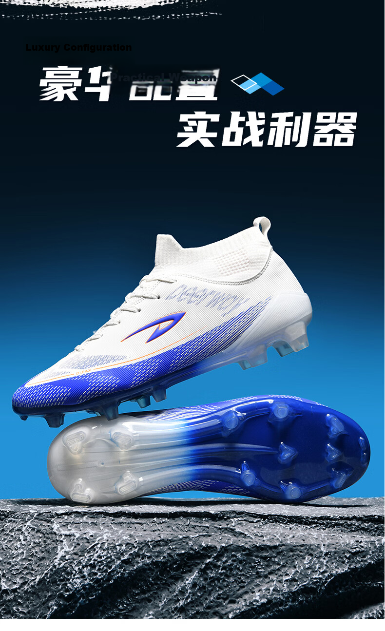 Delhui Men's Football Shoes AG Long Studs Non-Slip Youth Student TF Turf Training Shoes White Blue TF Studs Size 37 5