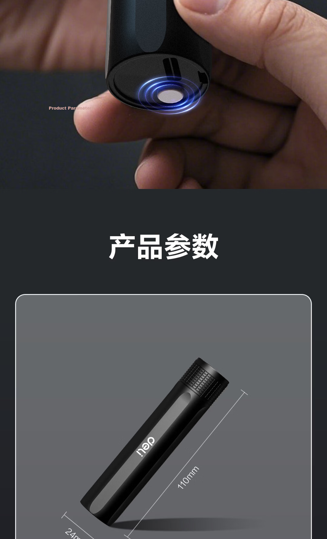 Deli Wood's UV Light Pen for Fruit and Vegetable Identification, Cat Ringworm Detection, Jade and Antique Verification, 365nm Smoke Detection, Anti-Counterfeit Currency Detector Flashlight 12
