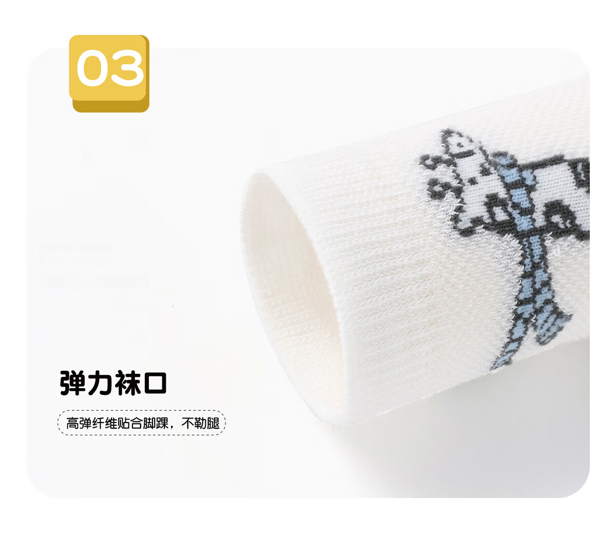 Banbi Children's Socks for Boys, Summer Thin Mesh Socks, Big Kids Spring And Autumn Seamless Cotton Socks BB2308 Size 14-16 21