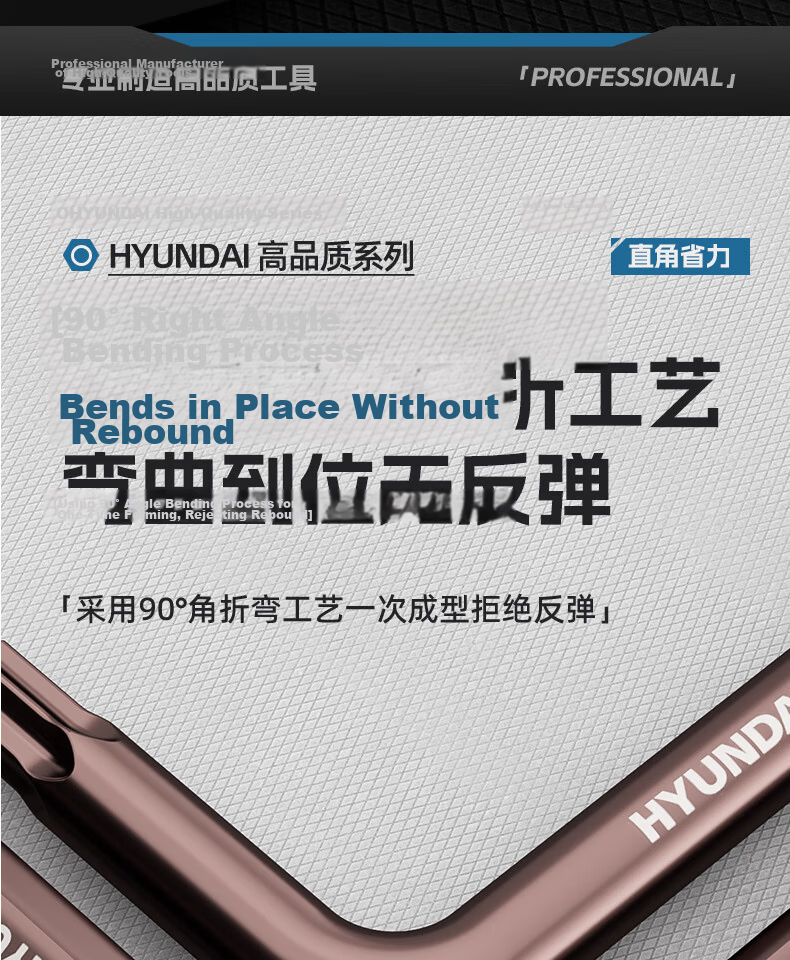 HYUNDAI Hex Key Wrench Set, Boxed, Double-Ended, Extra Long, 9-Piece, Multi-Functional Star-Shaped Hexagonal Wrenches 9