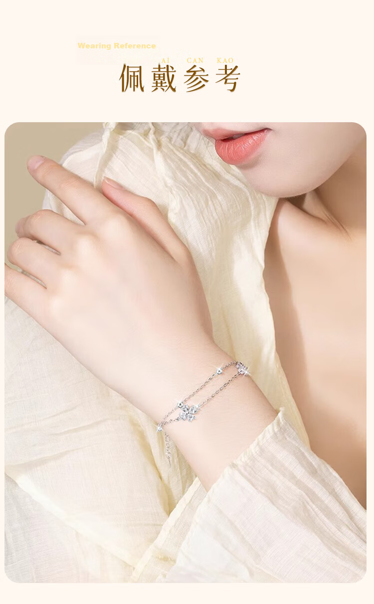 ALLOVE Lucky Four-Leaf Clover Sterling Silver Double-Layer Bracelet for Women 2026 New Jewelry Birthday Gift for Girlfriend Wife 5