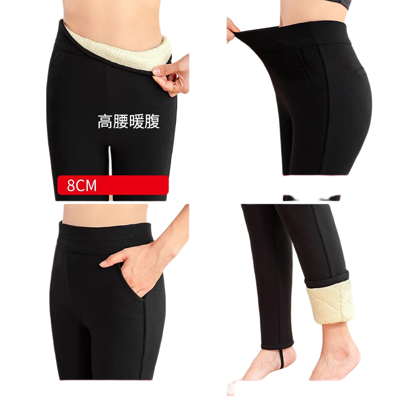 LangSha Thermal Underwear, 100% Wool Warm Pants for Women, Cotton-Lined Leggings for Outdoor Wear, Extra Thick Winter Pants, Cold-Resistant Lambswool Trousers for Women in Northeast China
