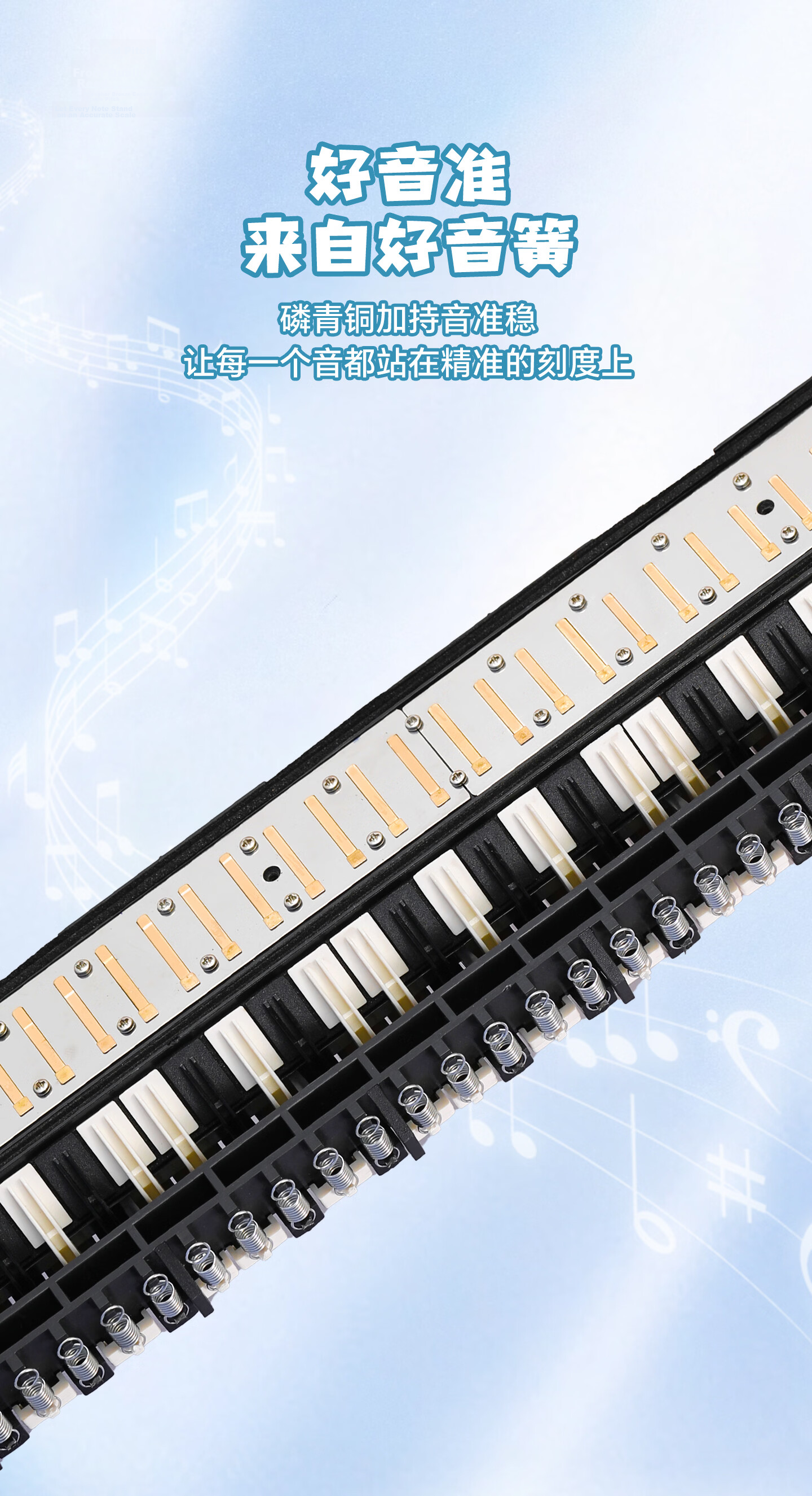 Romusic 32-Key Melodica, Recommended for Middle And Elementary School Students, Classroom Musical Instrument for Beginners, Black 10