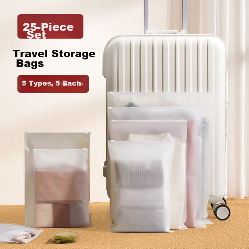 Baicaoyuan Storage Bag Box Clothes Organizer Travel Waterproof Plastic Wet and Dry Separation Sealed Luggage Toiletry Bag for Clothing Shoes