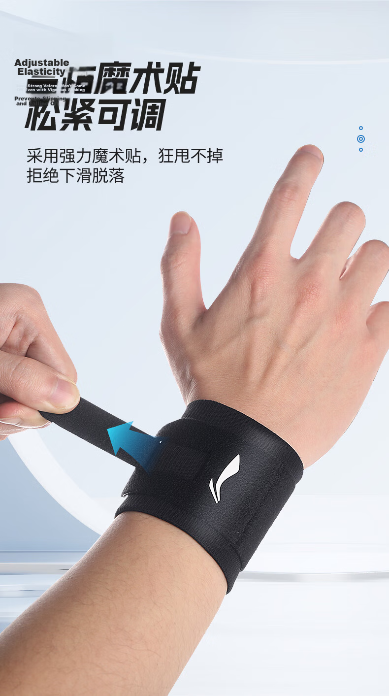 LI-NING TFCC Wrist Support Brace Unisex Sprain Pain Relief Wrist Tendon Sheath Joint Sleeve Badminton Fitness Injury Protection 6