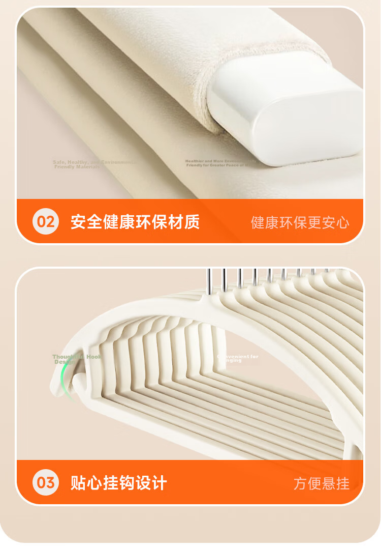Jiabangshu Non-Slip No-Trace Flocked Hangers 20-Pack Wardrobe Storage Clothes Hangers Clothes Hanger Organizer Specialist Use 20