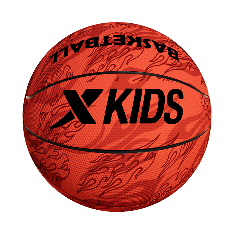 Xtep Basketball No.5 Children's Special Kindergarten Primary School Indoor and Outdoor Competition Training Durable Brick Red Brown