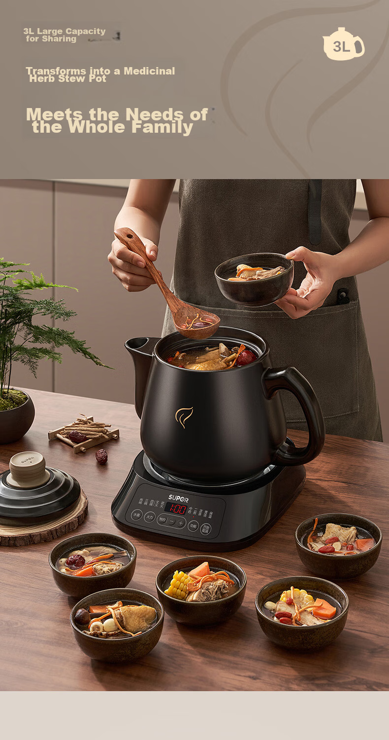 SUPOR 3L Herbal Medicine Pot Dual-Use Decoction and Medicinal Cuisine Cooker Fully Automatic Smart Appointment 600W Variable Frequency Two-Stage Detachable SW-30Y09 5