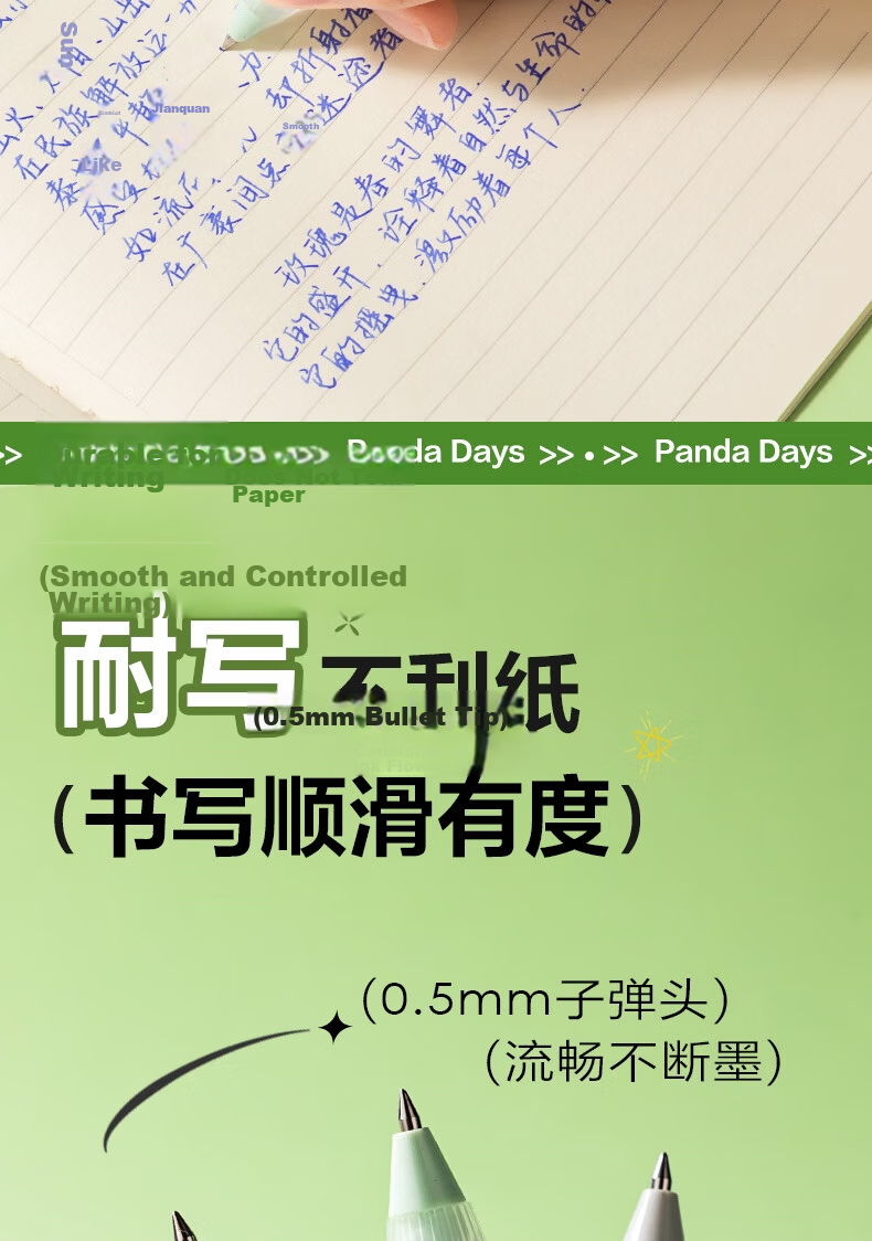 Deli Panda Retractable Erasable Gel Pen 0.5mm Bullet Tip Student Erasable Pen Crystal Blue 3pcs/Box SA301 Exam Use 7