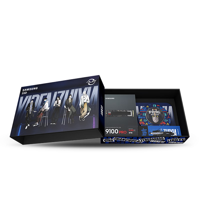 SAMSUNG SSD 9100 PRO x "The Outcast" Limited Edition Gift Box 1TB SSD M.2 NVMe PCIe 5.0x4 Solid State Drive