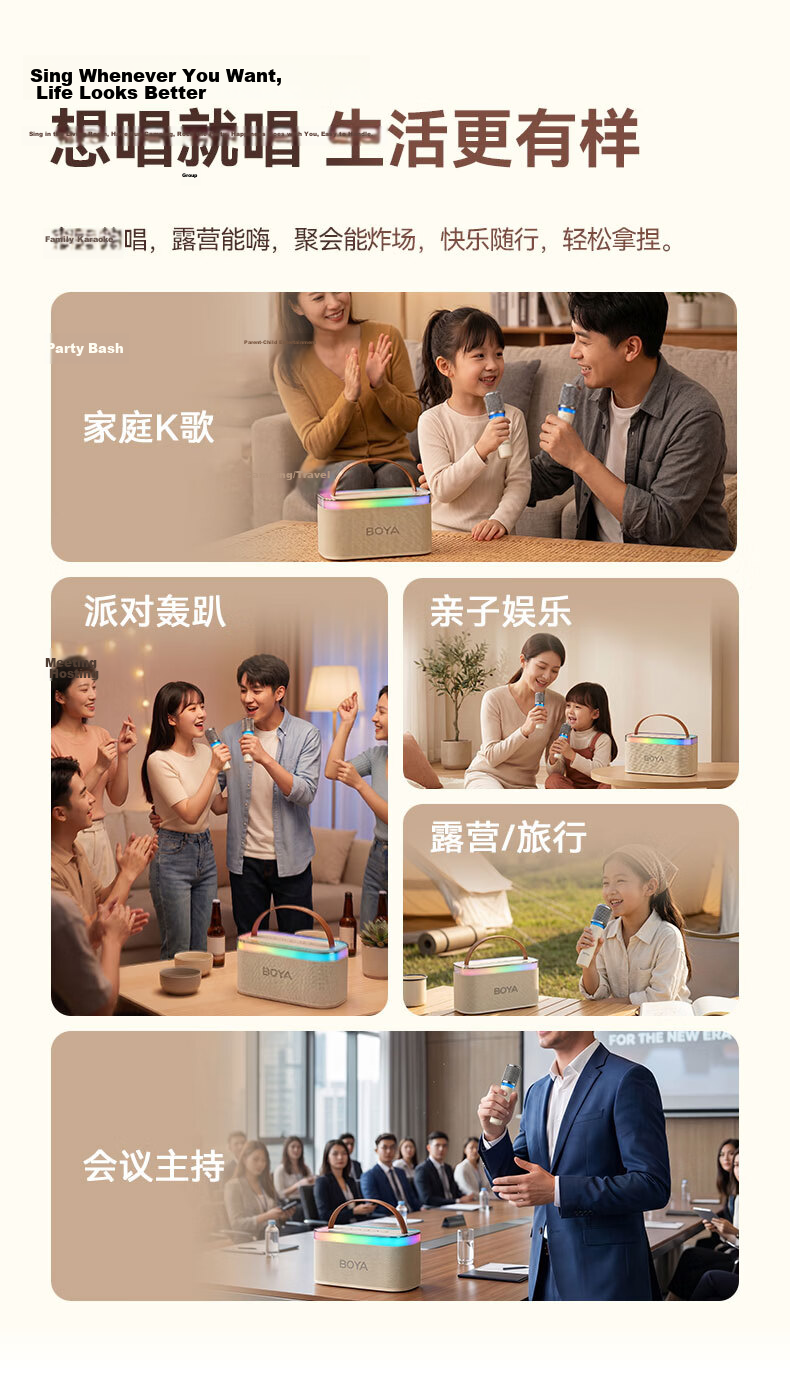 BOYA KM6 Wireless Bluetooth Microphone Speaker All-in-One Sound Card Singing Live Streaming Home Karaoke Device 14