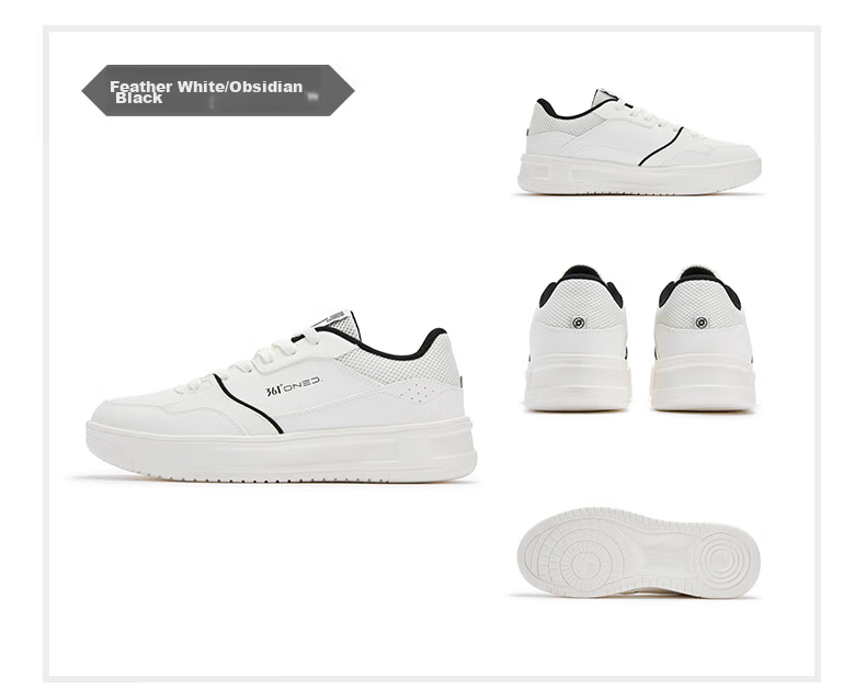 361° Qinghe 2.0 Men's Sneakers Sports Shoes Spring Summer Casual Thick Sole White Shoes 672616610-1 46
