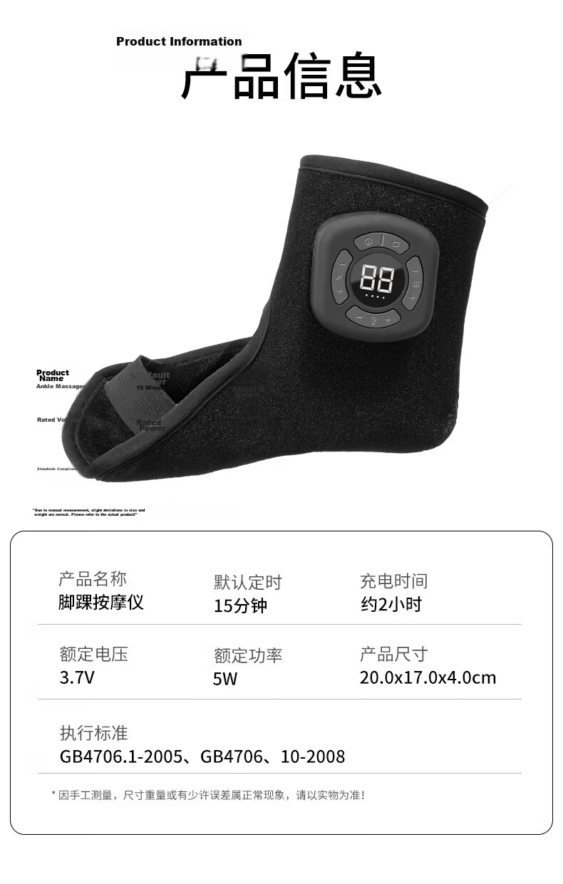 Shengkun Electric Heating Ankle Brace Ankle Massager Injury Recovery Joint Warmer Heat Therapy Device Father's Day Gift 12