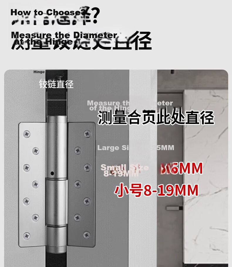 Murata Inao Door Gap Adjustment Wrench Flag-shaped Hinge Gap Regulator Tool for Door and Window Steel Door Installation Wrench 4