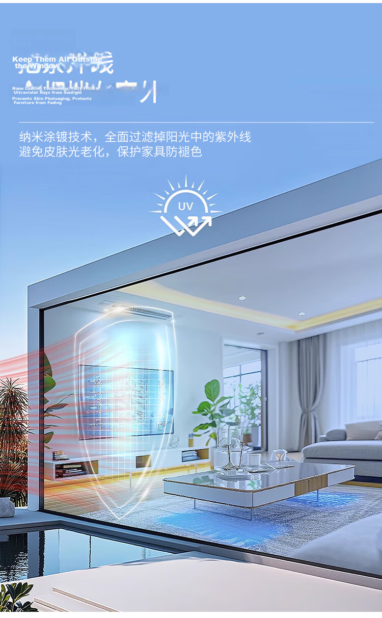 Qinghua Glass Film Sunscreen Heat Insulation Film 90x200cm Window Privacy Film Sunshade Reflective Light Blocking Explosion-Proof Glass Sticker 7