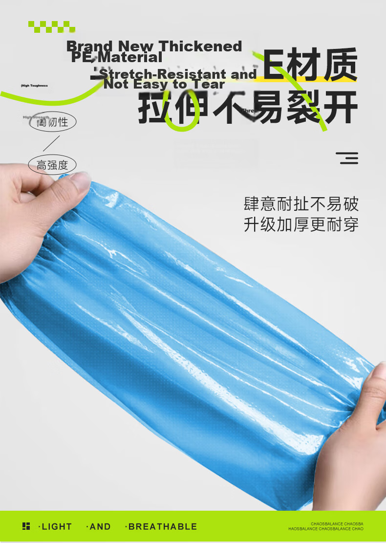 Qihaiqiu Disposable Waterproof Non-Slip Rain Shoe Covers Thickened Plastic Unisex Long White Boot Covers 6-Pack 6