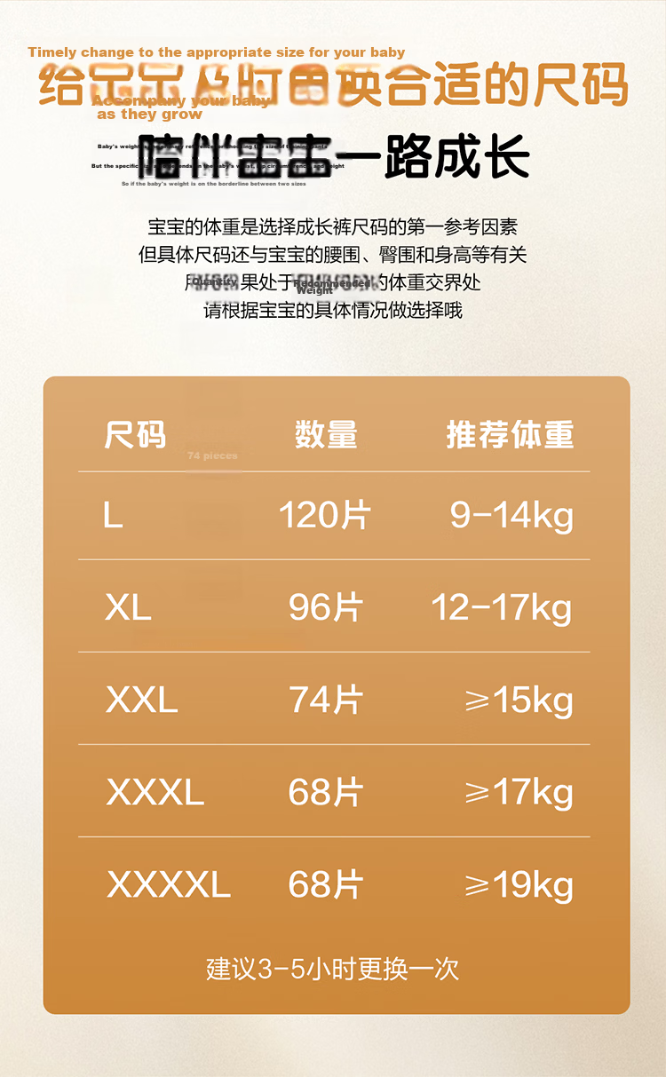 One's Member OM Silk Platinum Pull-Up Pants XL3 Pieces Large Size Diapers Silk Ultra-Thin Breathable 12