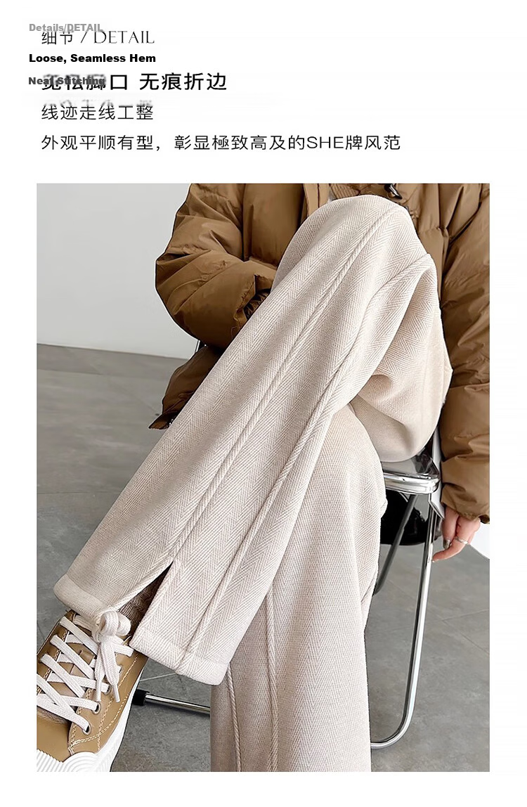 Baleno Herringbone Wide-Leg Pants for Women Spring Autumn 2026 New Woolen Split Pants Versatile Straight Narrow Casual Trousers 10