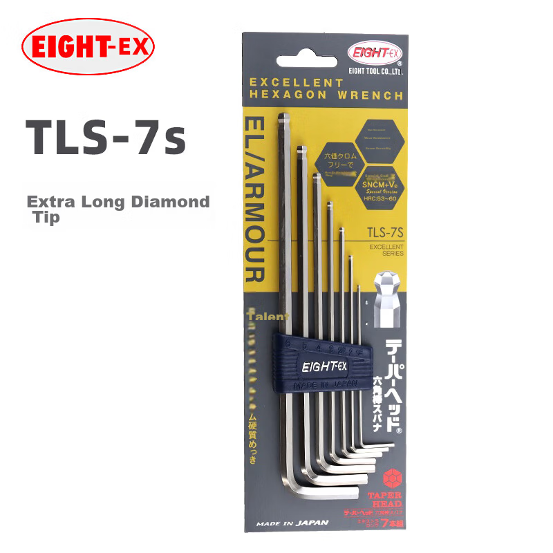EIGHT Imported Bailey Hex Key Wrench Set Extra Long Hex Screwdriver Alloy Steel Ball Head 7-Piece Set TLS-7S