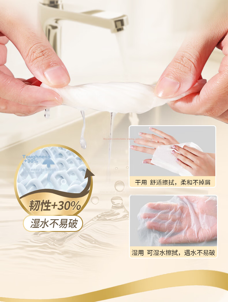 Qingfeng Business Black and White Hard Box Facial Tissue 2-Ply 200 Sheets 9 Boxes Office Commercial Paper Towels B338A2 5
