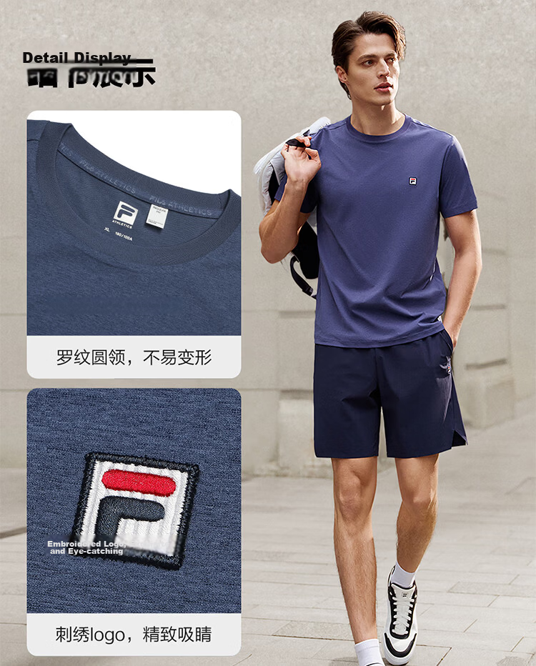 FILA Official Men's Short Sleeve T-Shirt 2026 Summer Tennis Moisture-Wicking Quick-Dry Knit Sun Protection Crew Neck Top 6