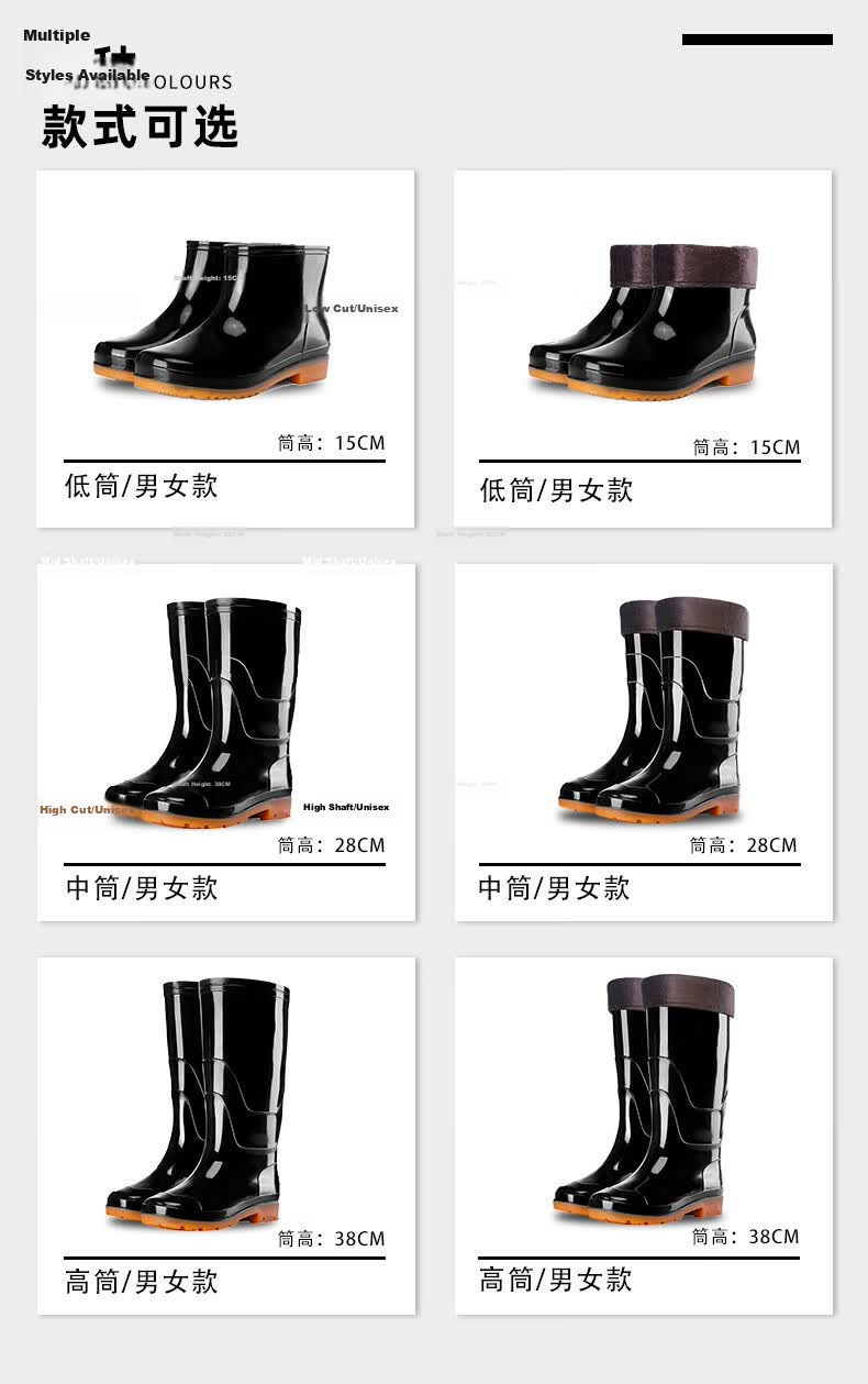 Lido According to Chen Women's Low-Cut Waterproof Work Rain Boots Fashionable Non-Slip Thickened Durable Fishing Kitchen Construction Car Wash Shoes Custom Lightweight Comfortable 6