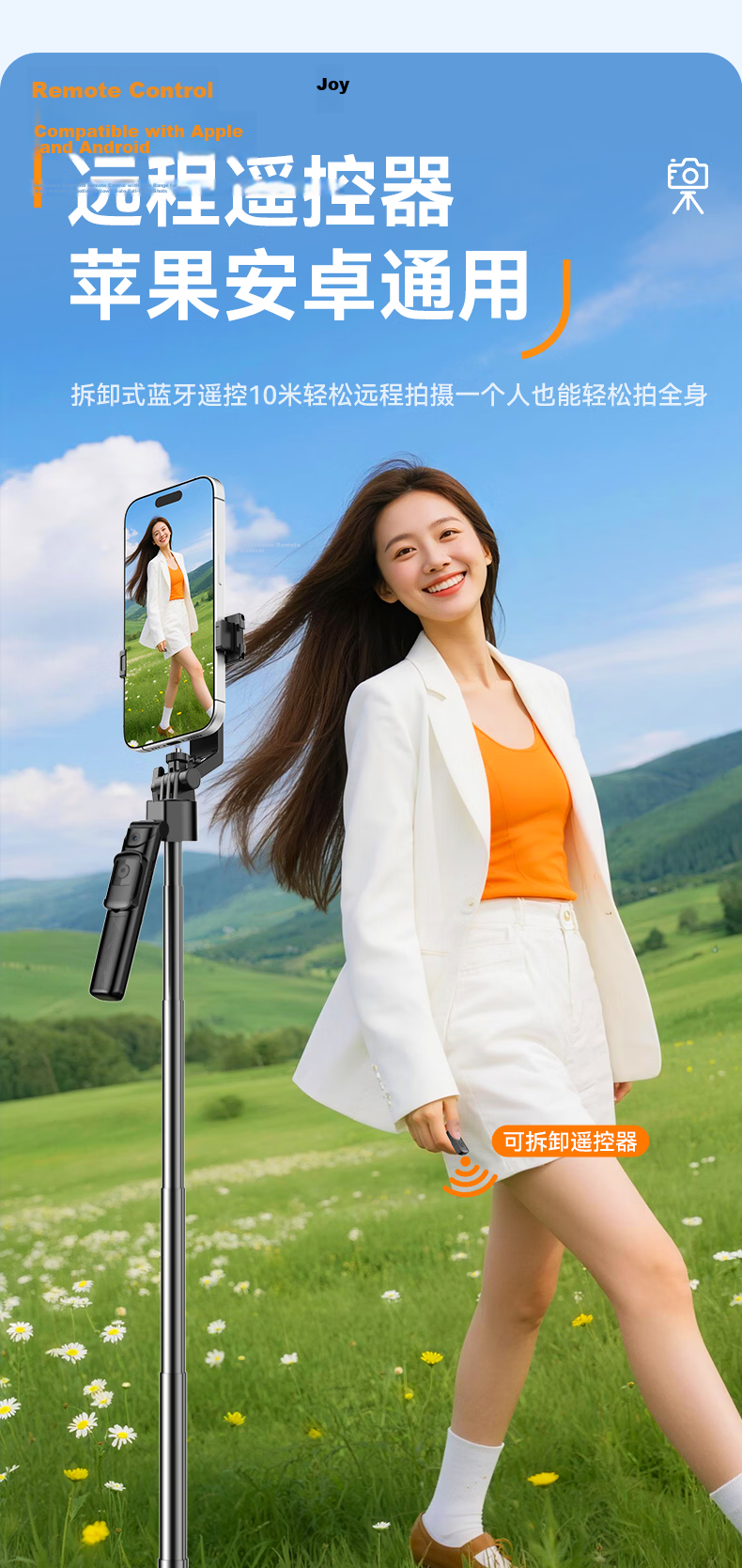 Zhiguozhe [Hot Sale 300K+] 360° Rotating Anti-Shake Selfie Stick with Automatic AI Tracking Gimbal Phone Stand Floor-Standing Live Streaming Smart Face Tracking Stabilizer All-in-One 28
