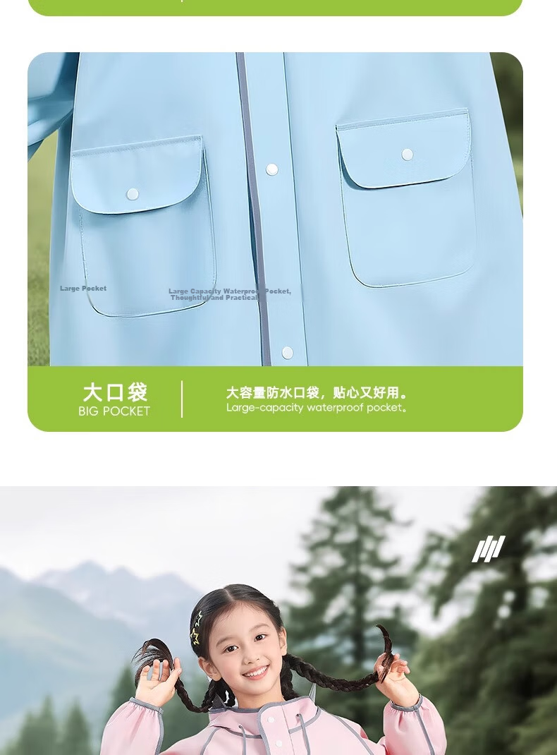 Beimei Children's Raincoat Long Full-Body Waterproof Raincoat for Boys and Girls Junior High and Elementary School Students Bicycle School Rain Poncho for Older Kids 15